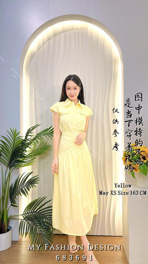 🔥MFD独家爆款🔥 高品质气质衬衫套装 上衣 ➕ 长裙 RM129 Only🌸 （2-L4）