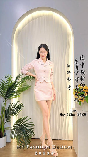 爆款新品🔥 高品质气质小香款套装 上衣 ➕ 裤裙 RM119 Only🌸(2-F2)