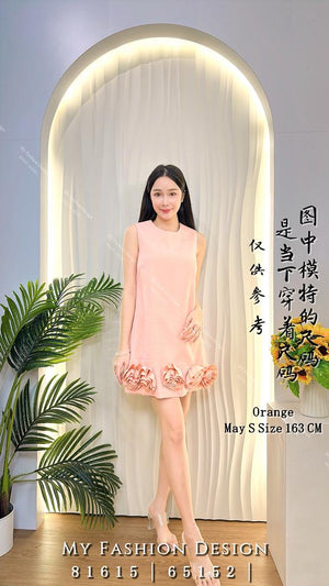 爆款新品🔥 高品质西装宽松连体裙 RM95 Only🌸（2-I3）