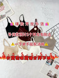 ⚠️【预购】爆款新品🔥 高品质吊带无痕内搭 RM39.90 Only🌸
