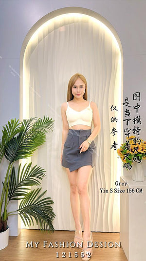 爆款新品🔥 高品质高腰西装裤裙 RM65 Only🌸(2-H3)