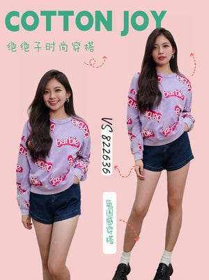 【补现货】🛍️爆款新品🛍️高品质休闲长袖卫衣 RM19.90 Only🌸（原价 RM75）