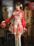 🏮MFD独家爆款🏮高品质女团款提花旗袍套装 上衣 ➕ 裤裙 RM149 Only🔥（1-I3）