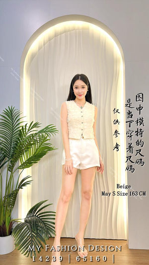 爆款新品🔥 高品质气质小香时装上衣 RM65 Only🌸(2-H3)