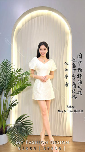 爆款新品🔥 高品质提花款连体裙 RM89 Only🌸(1-F2)