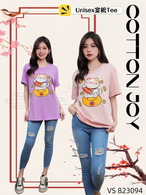 【补现货】🔥爆款新品🔥高品质休闲男女同款棉质上衣 RM16.90 Only🌸（原价RM49）