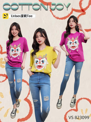 【补现货】🔥爆款新品🔥高品质休闲男女同款棉质上衣 RM16.90 Only🌸（原价RM49）