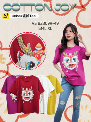 【补现货】🔥爆款新品🔥高品质休闲男女同款棉质上衣 RM16.90 Only🌸（原价RM49）