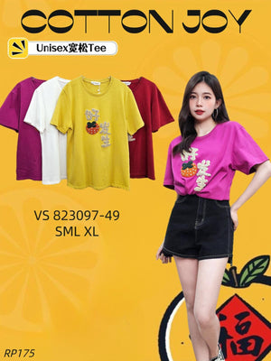 爆款新品🔥高品质休闲男女同款棉质上衣 RM49 Only🌸（补现货）。