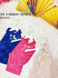 🔥MFD独家爆款🔥 高品质cut in款蕾丝旗袍上衣 RM69 Only🌸 （1-F2）