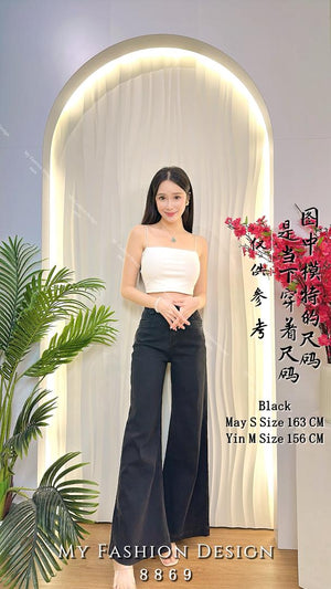 爆款新品🔥 高品质高腰牛仔长裤 RM79 Only🌸（1-E2）