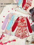 ⚠️预购⚠️🏮MFD 独家爆款🏮 高品质提花旗袍套装 上衣 ➕ 短裤 RM149 Only🌸
