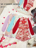 ⚠️预购⚠️🏮MFD 独家爆款🏮 高品质提花旗袍套装 上衣 ➕ 短裤 RM149 Only🌸