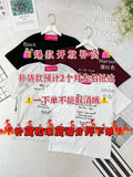 ⚠️预购⚠️爆款新品🔥高品质百搭棉质刺绣上衣 RM49 Only🌸（1-D4）