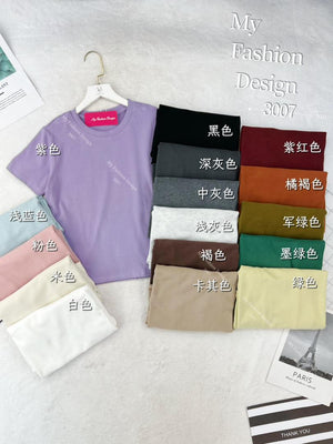 爆款新品🔥高品质百搭棉质上衣 RM15.90 Only🌸（原价 RM42）（1-A3）