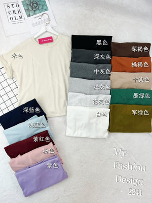 爆款新品🔥高品质棉质百搭上衣 RM15.90 Only🌸（原价RM42）（1-A3）