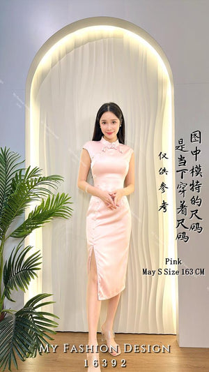 爆款新品🔥 高品质缎面款古典旗袍连体裙 RM95 Only🌸（2-F2）