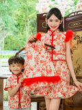 ⚠预购⚠🏮MFD独家亲子系列🏮高品質提花旗袍套装 上衣 ➕ 裤裙 RM159 Only🔥