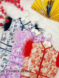 ⚠预购⚠🏮MFD独家亲子系列🏮高品質提花旗袍套装 上衣 ➕ 裤裙 RM159 Only🔥
