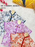 ⚠预购⚠🏮MFD独家亲子系列🏮高品質中式男童唐装上衣 RM125 Only🔥