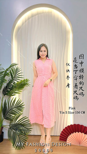 爆款新品🔥 高品质气质桐花修身连体裙 RM109 Only🌸（2-K3）