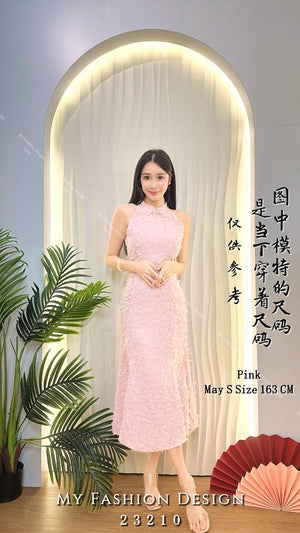 爆款新品🔥 高品质气质款旗袍套装 上衣 ➕ 裙子 RM115 Only🌸（2-W3）