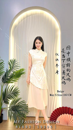 爆款新品🔥 高品质气质款旗袍连体裙 RM99 Only🌸(2-W2)