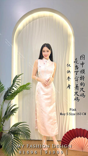 爆款新品🔥 高品质气质修身款旗袍连体裙 RM99 Only🌸