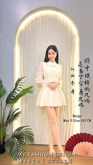 爆款新品🔥 高品质气质款小香风连体裤裙 RM109 Only🌸