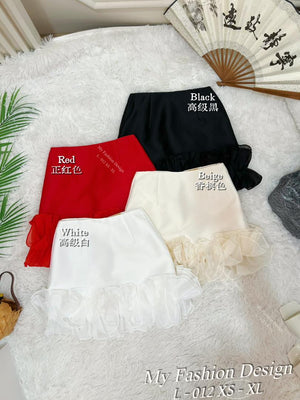 🔥MFD独家爆款🔥 高品质高腰时装短裙 RM75 Only🌸（1-K4）