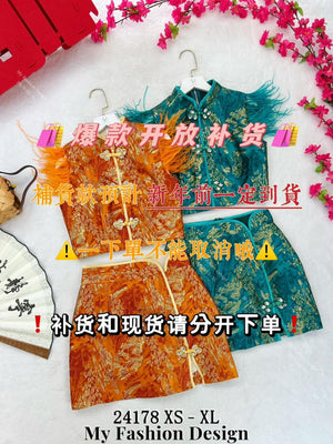 ⚠️预购款⚠️🔥独家爆款🔥高品质气质提花款旗袍套装 上衣 ➕ 裤裙 RM159 Only🌸