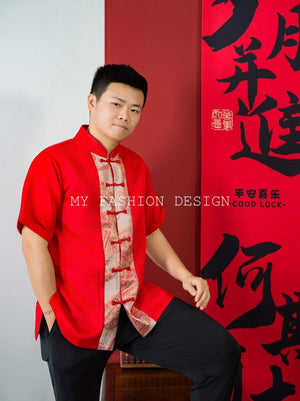 ⚠️预购⚠️🍊MFD独家亲子系列🍊高品質提花拼接款男士唐装上衣 RM139 Only🔥