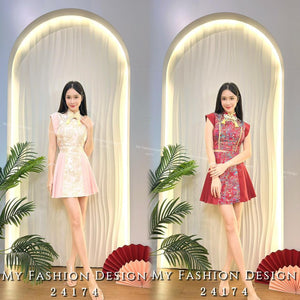 ⚠️预购款⚠️🔥独家爆款🔥高品质气质款马面裙旗袍套装 上衣 ➕ 裤裙 RM149 Only🌸