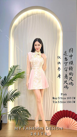 🔥银卡独家爆款🔥高品质气质款马面裙旗袍套装 上衣 ➕ 裤裙 RM149 Only🌸（1-E3）