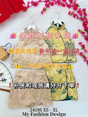 ⚠️预定款⚠️🔥独家爆款🔥高品质cut in款提花旗袍套装 上衣 ➕ 裤裙 RM149 Only🌸