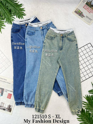 🔥新品抢先上架🔥高品质高腰弹性牛仔长裤 RM79 Only🌸 (1-A2)