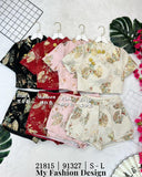 🔥新品抢先上架🔥高品质提花款旗袍套装 上衣 ➕ 短裤 RM99 Only🌸 （原价 RM119 ）(1-E3)