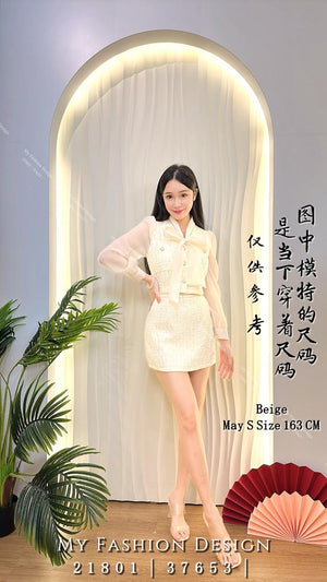 🔥爆款新品🔥高品质气质名媛小香套装 上衣 ➕ 裤裙 RM115 Only🌸（2-W3）