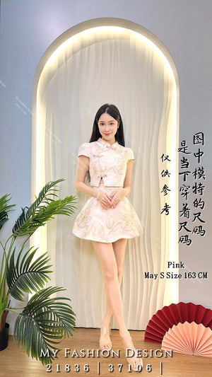 🔥爆款新品🔥高品质气质提花款旗袍套装 上衣 ➕ 裤裙 RM109 Only🌸（2-W3）