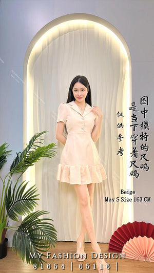 🔥爆款新品🔥高品质气质款修身连体裙 RM109 Only🌸（2-T3）