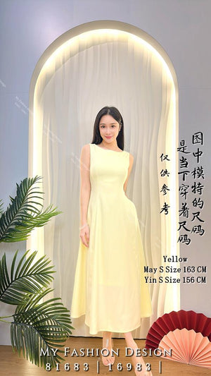 🔥爆款新品🔥高品质气质款修身连体裙 RM89 Only🌸（1-I3）