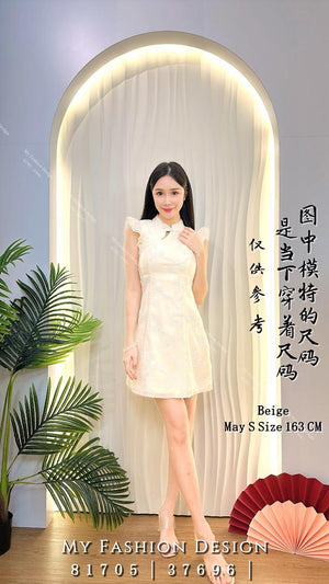 🔥爆款新品🔥高品质气质款旗袍连体裙 RM99 Only🌸（1-J2）