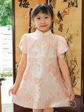 🔮MFD独家亲子系列🔮高品质女童提花旗袍连体裙 🔥优惠 RM99 Only🔥 （原价 RM129 ）（2-M4）