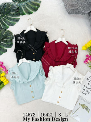 🔥新品抢先上架🔥高品质气质时装上衣 RM59 Only🌸