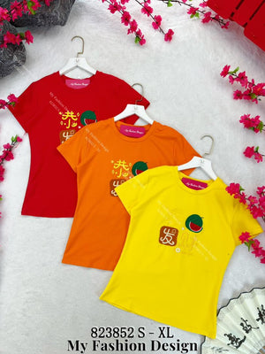 🔥爆款新品🔥高品质休闲棉质刺绣上衣 RM29.90 Only🌸 （原价 RM45 ）（1-Q4）