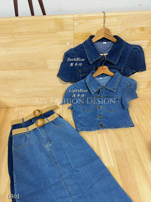 🇹🇭泰国代购 高品质气质牛仔套装 上衣➕裙子 RM79.90 Only🌸 （1-A3）