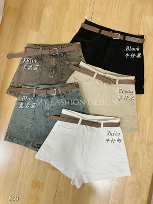 （现货）高品质高腰牛仔短裤 RM45.90 Only🌸 （1-A2）