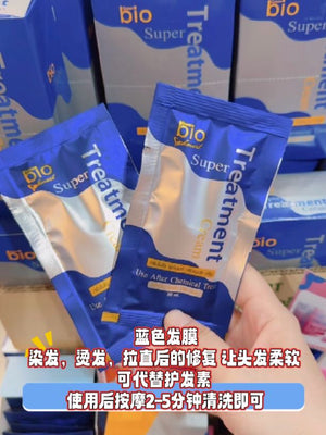 【泰国🇹🇭代购】 BIO护发素系列