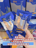 【泰国🇹🇭代购】 BIO护发素系列