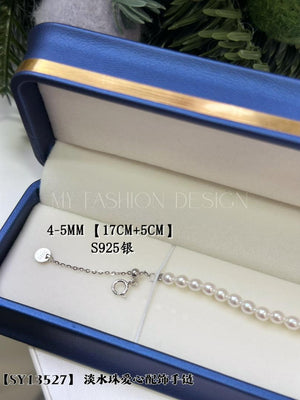 【SY13527】 淡水珠爱心配饰手链 RM99 ONLY